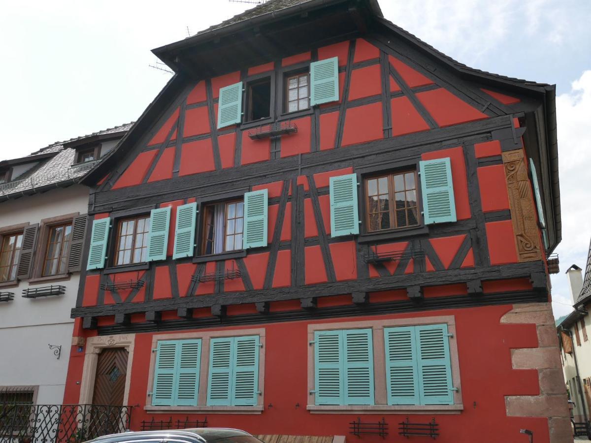La Cour St-Fulrad - Les Suites Saint-Hippolyte  Luaran gambar